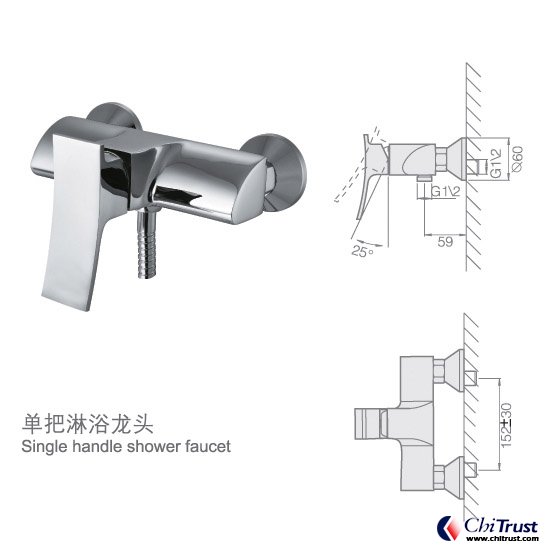 Single handle shower faucet CT-FS-13361